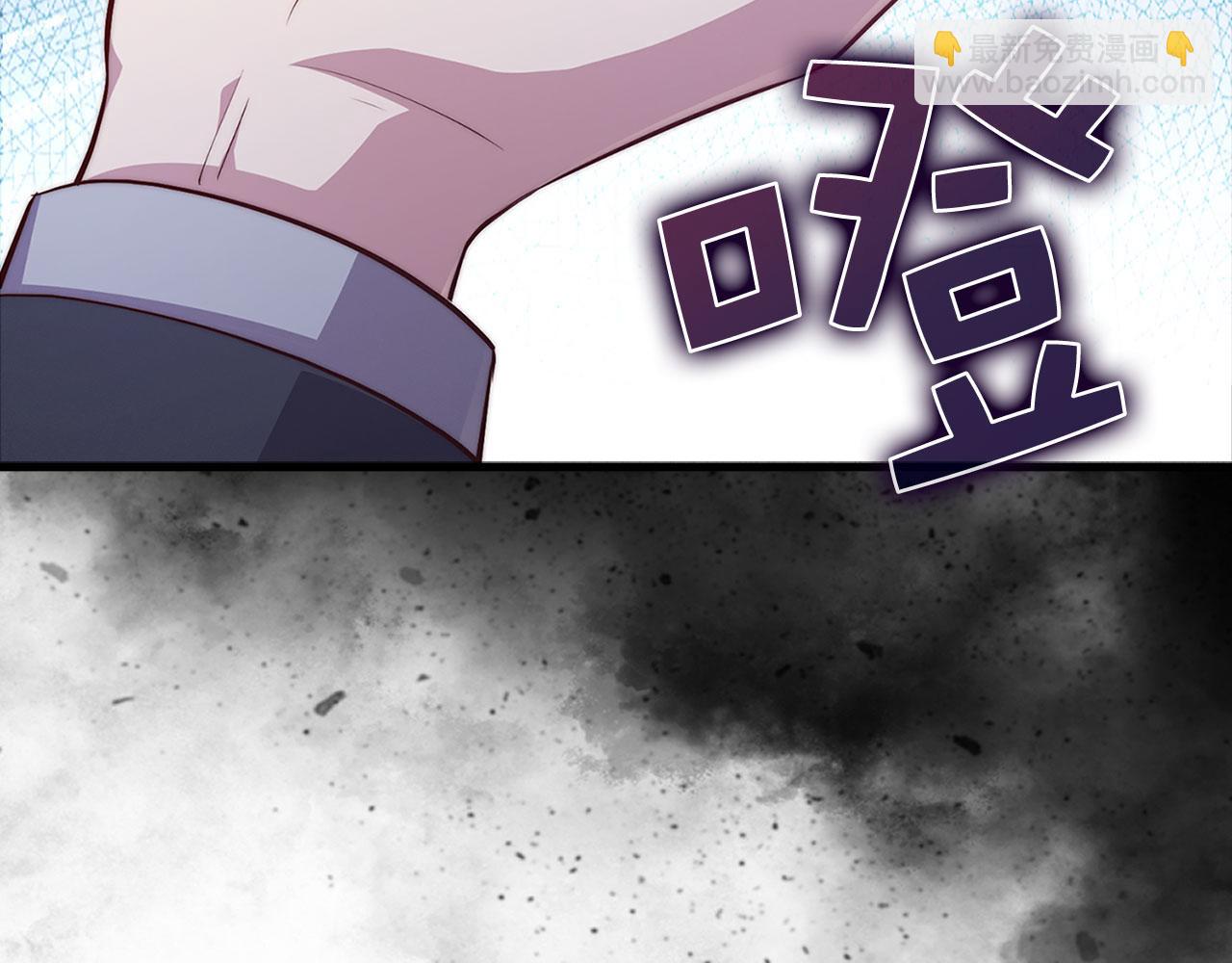 第136话 妥协(1/5)-第136话