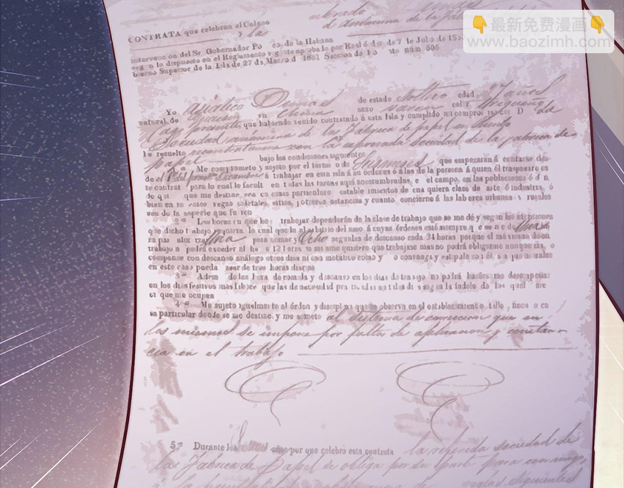 第136话 妥协(1/5)-第136话