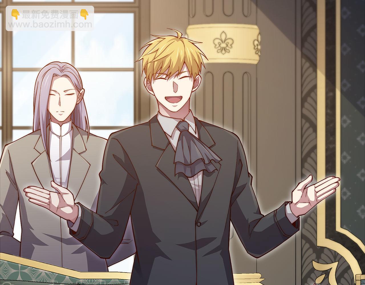 第136话 妥协(1/5)-第136话