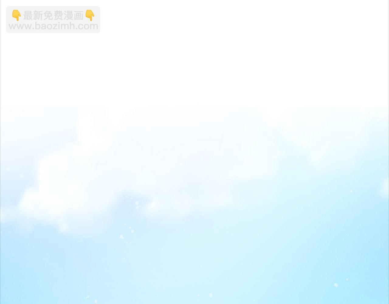 第136话 妥协(1/5)-第136话