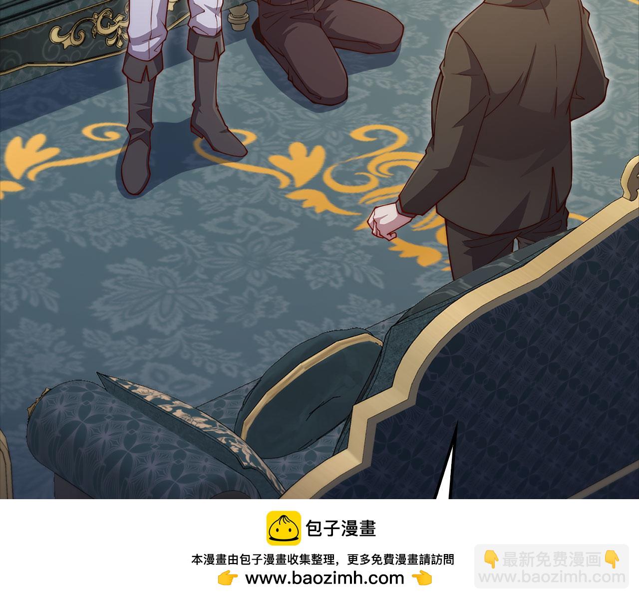 第136话 妥协(1/5)-第136话