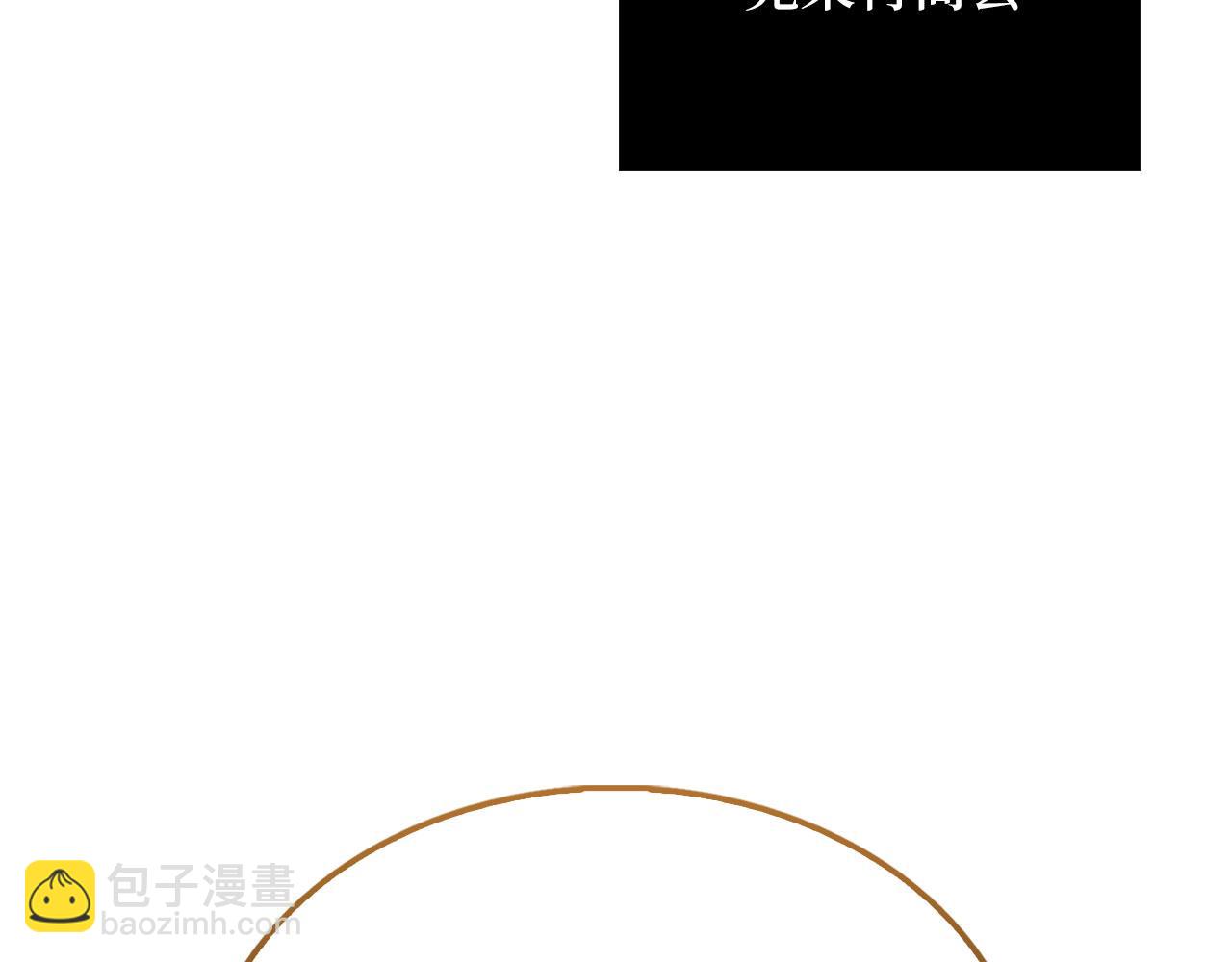 第136话 妥协(1/5)-第136话