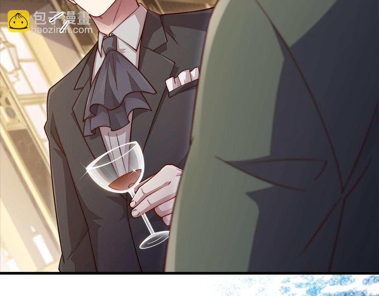 第138话 卷纸(1/6)-第138话