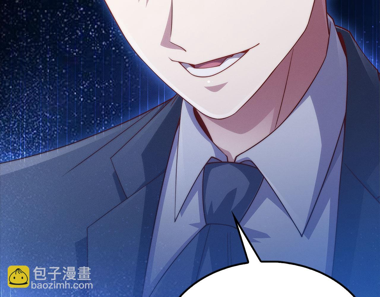 第138话 卷纸(1/6)-第138话