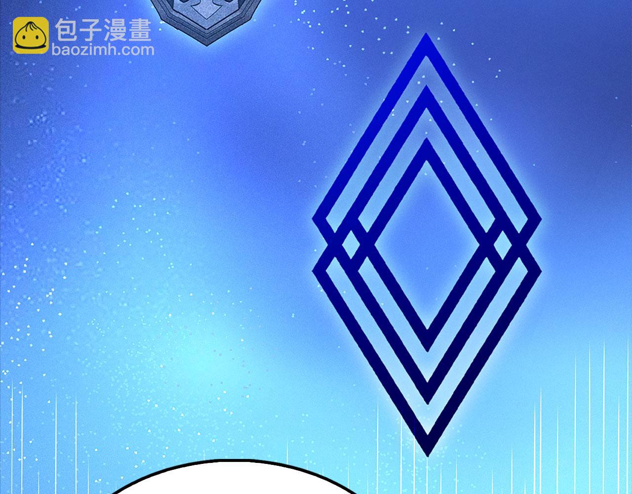 第138话 卷纸(1/6)-第138话