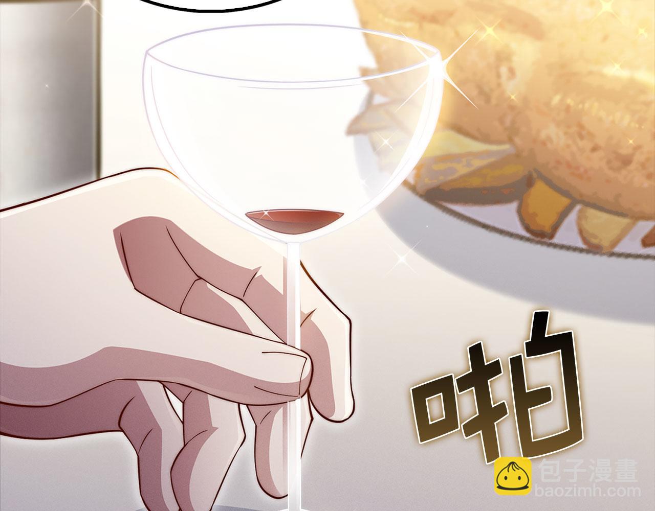 第138话 卷纸(1/6)-第138话