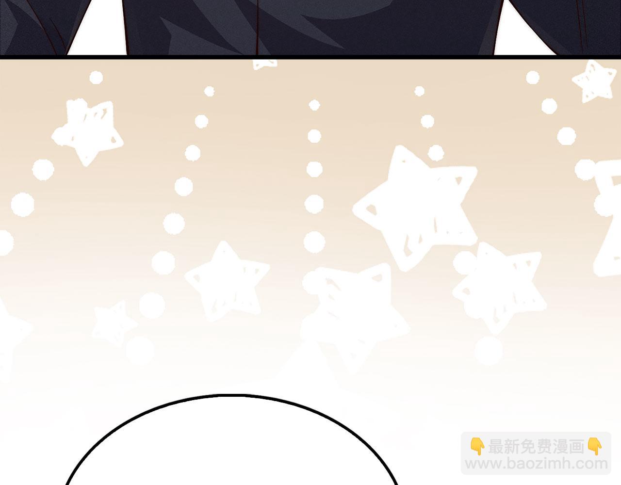 第138话 卷纸(1/6)-第138话