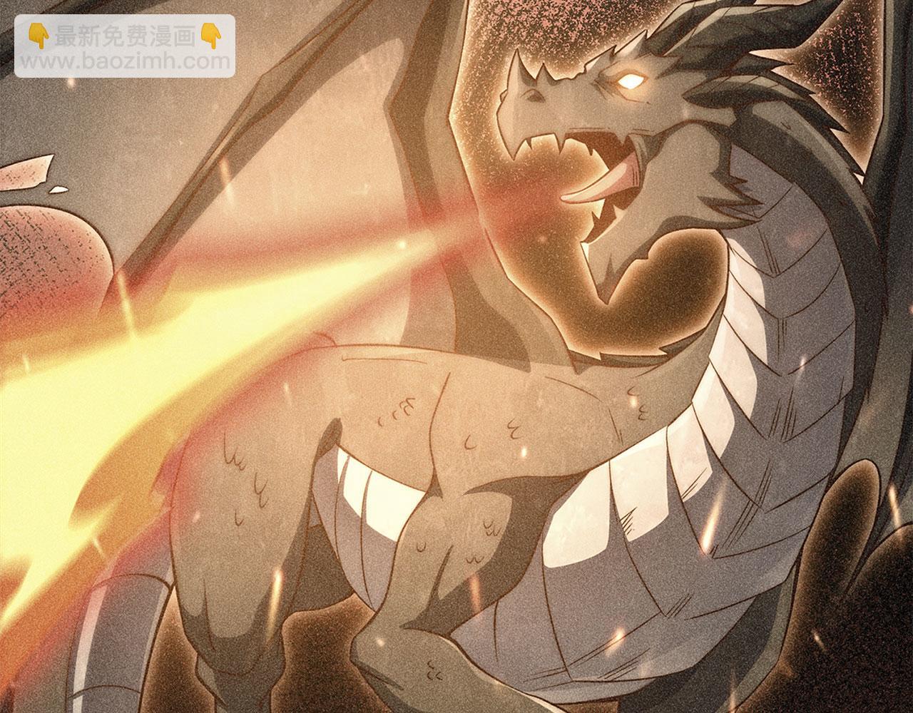 第140话 深入龙穴(1/5)-第140话