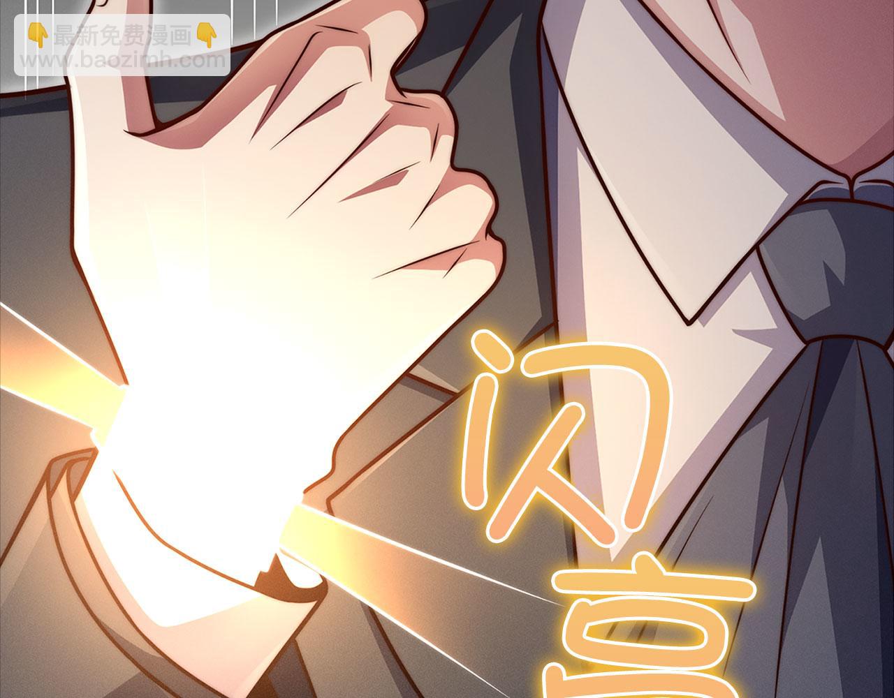 第140话 深入龙穴(1/5)-第140话