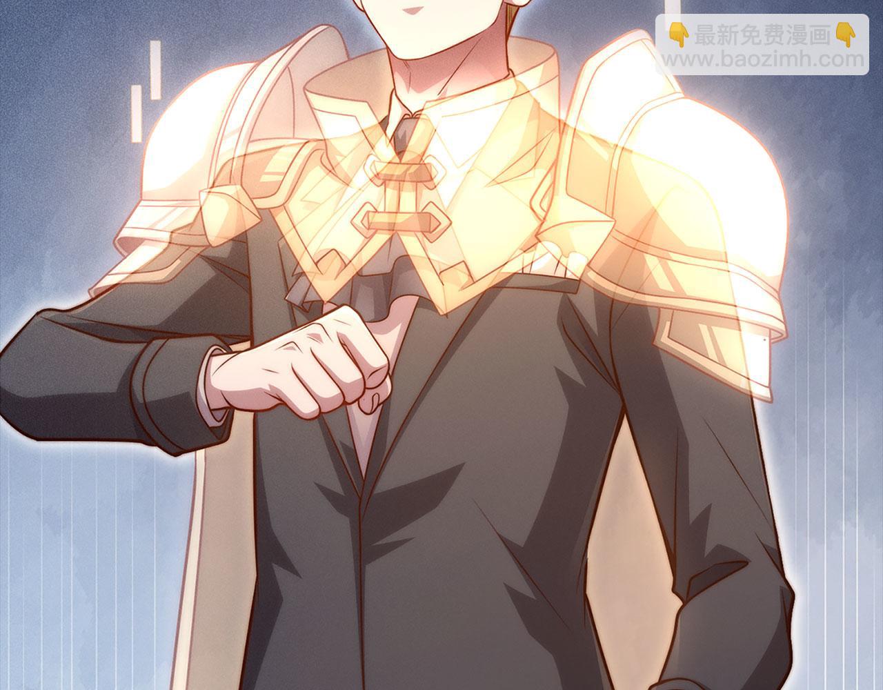 第140话 深入龙穴(1/5)-第140话