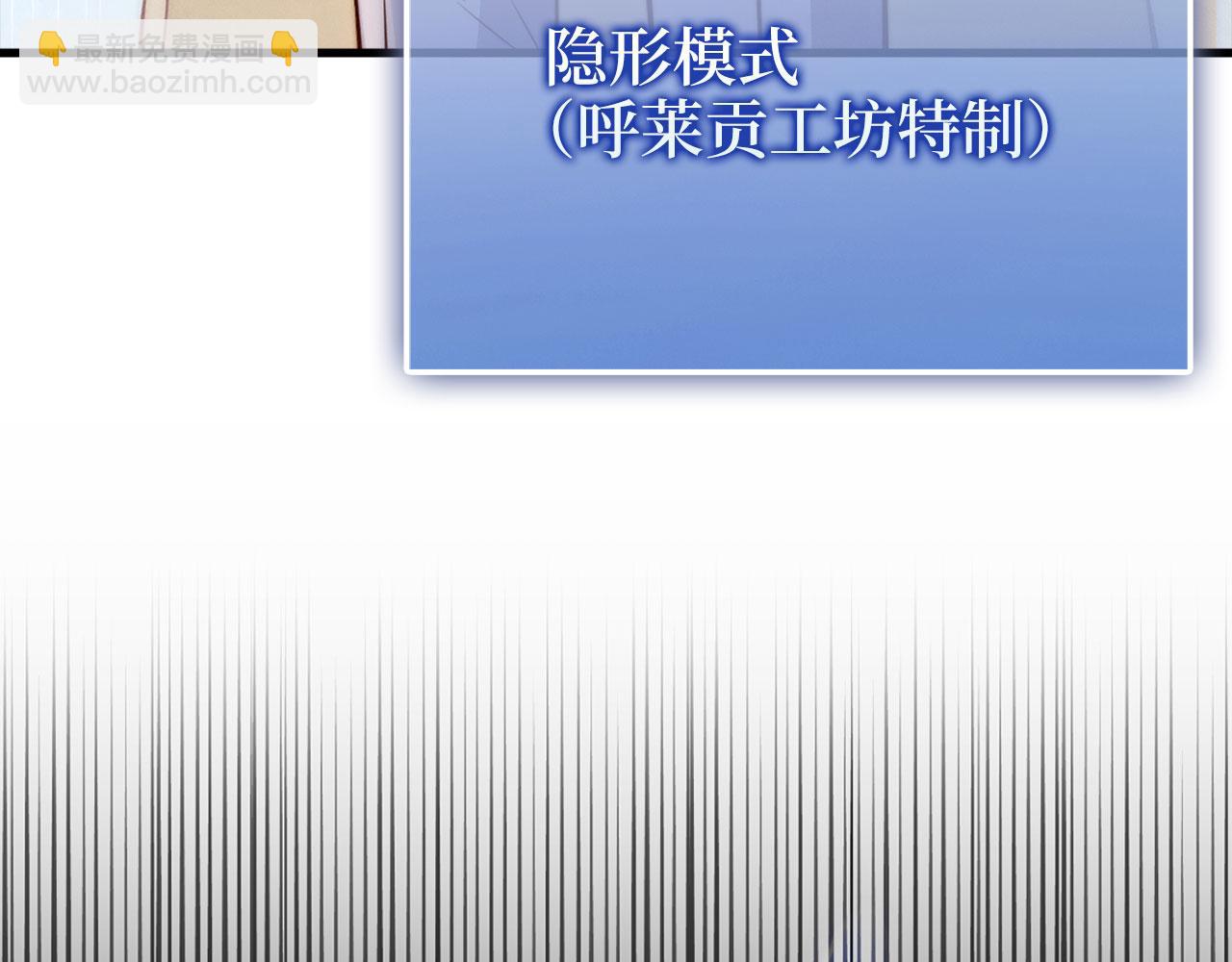 第140话 深入龙穴(1/5)-第140话