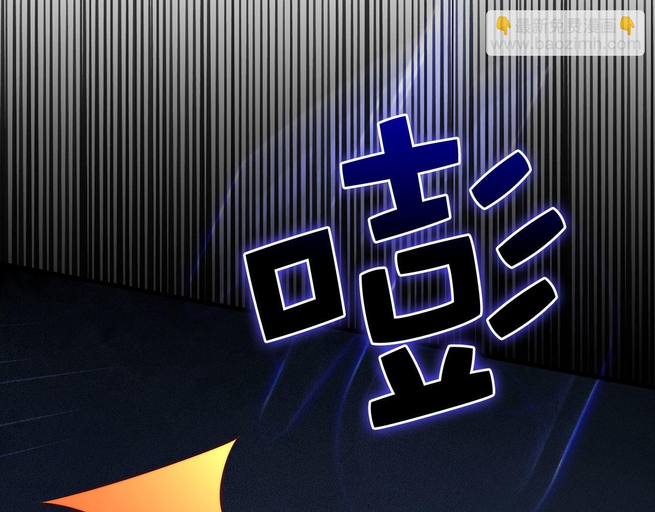 第140话 深入龙穴(1/5)-第140话