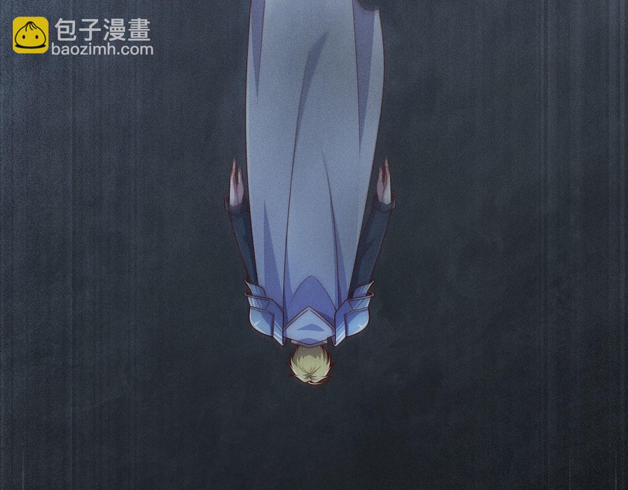 第140话 深入龙穴(1/5)-第140话