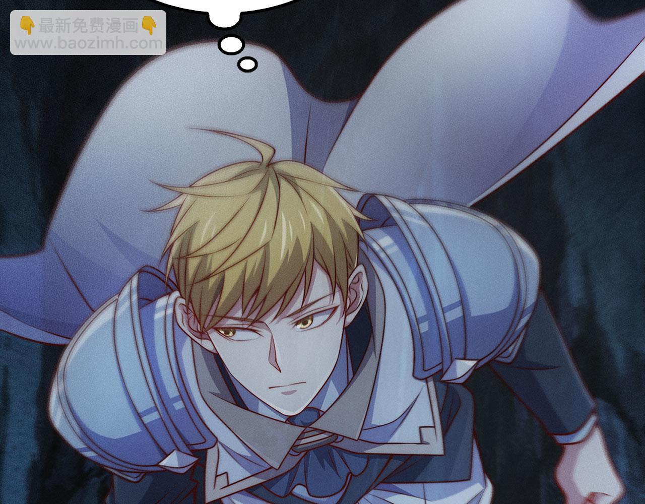 第140话 深入龙穴(1/5)-第140话