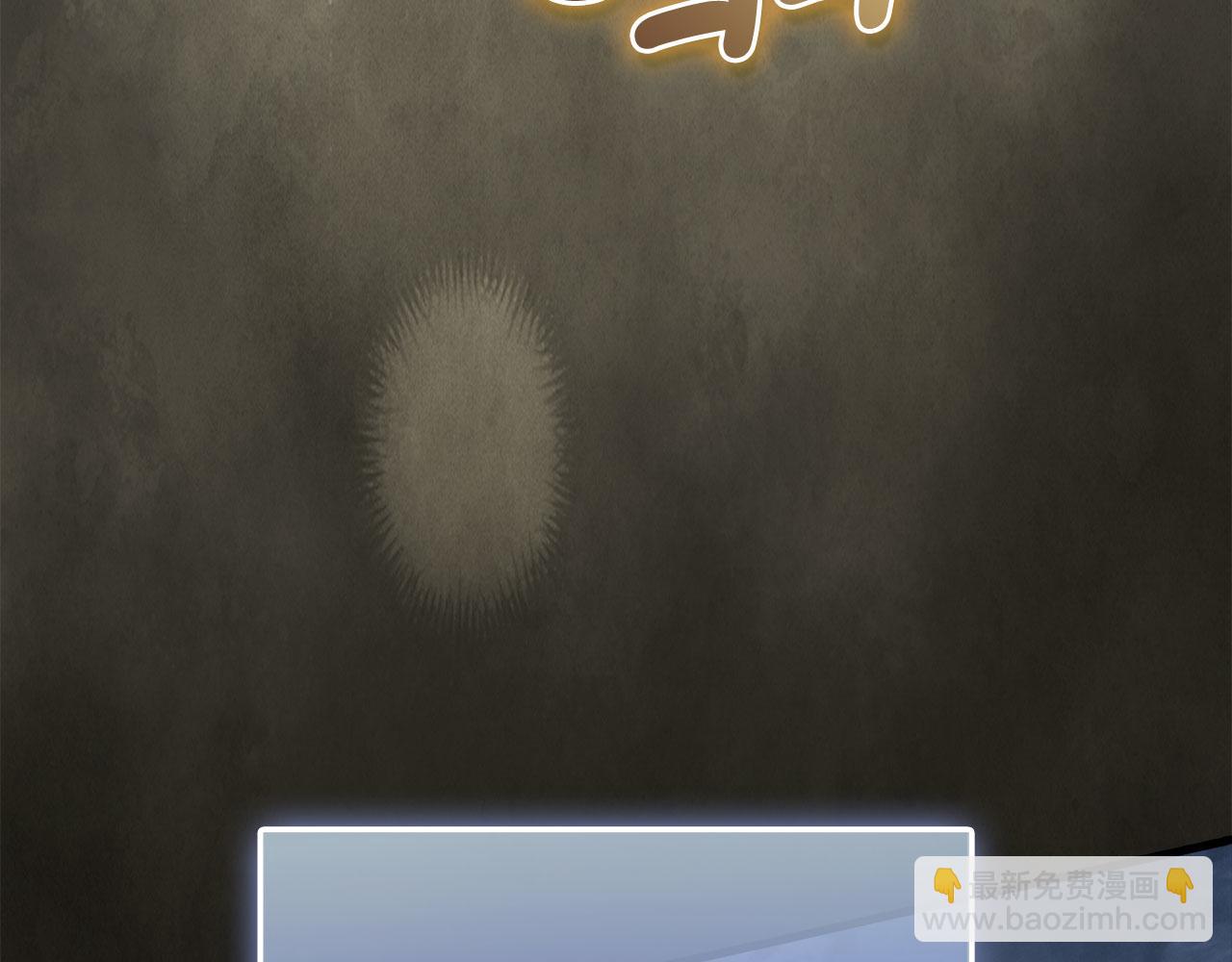 第140话 深入龙穴(1/5)-第140话