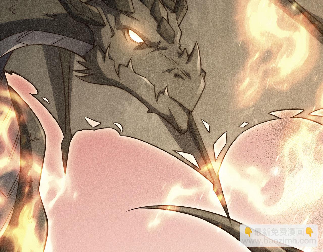 第140话 深入龙穴(1/5)-第140话