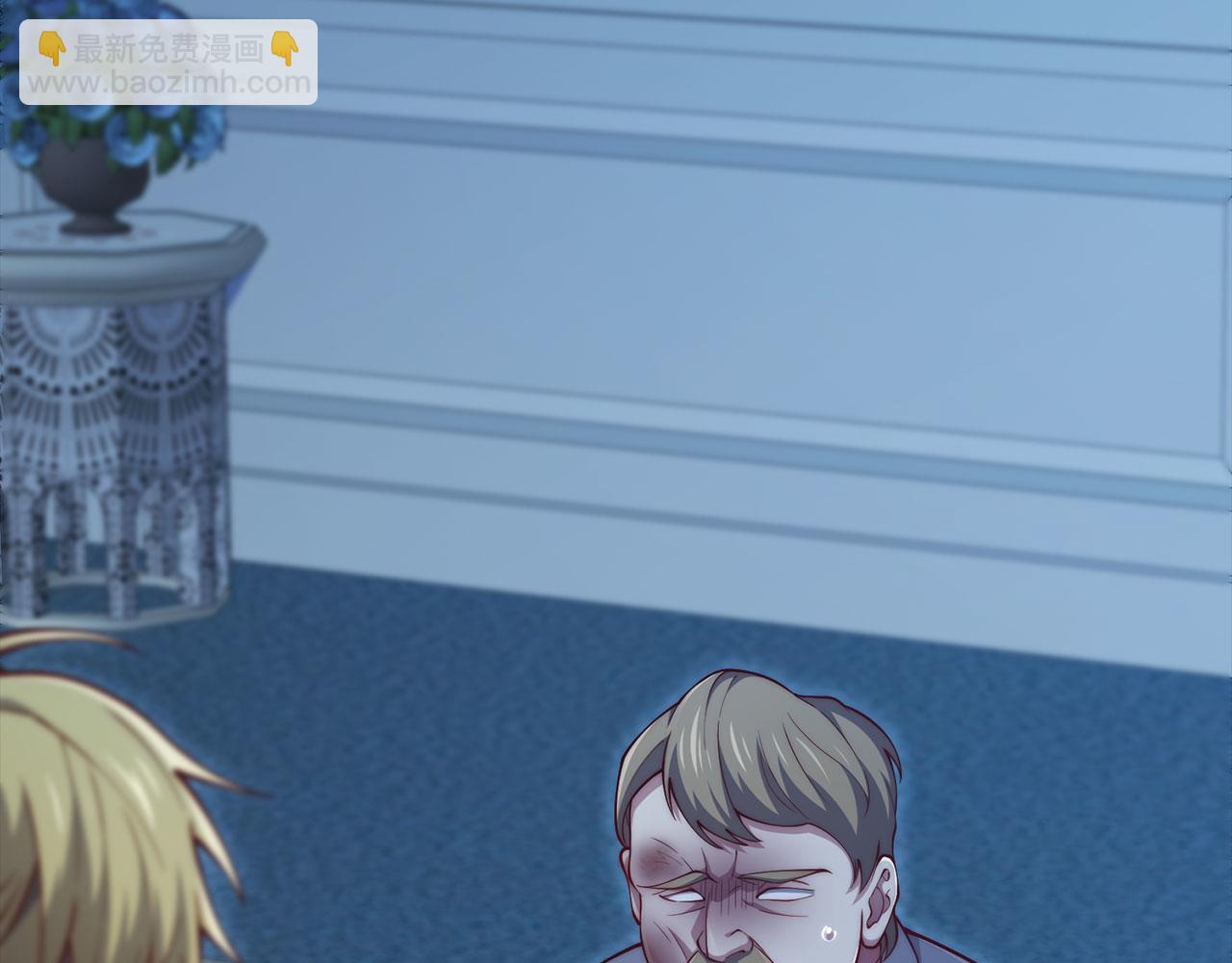 第142话 黑色黎明会(1/5)-第142话