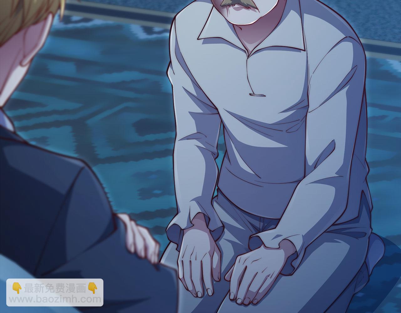 第142话 黑色黎明会(1/5)-第142话