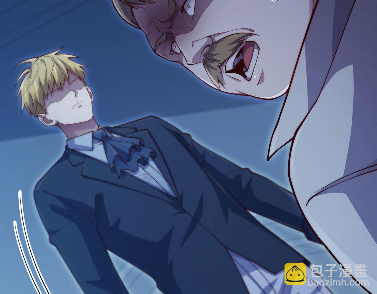 第142话 黑色黎明会(1/5)-第142话