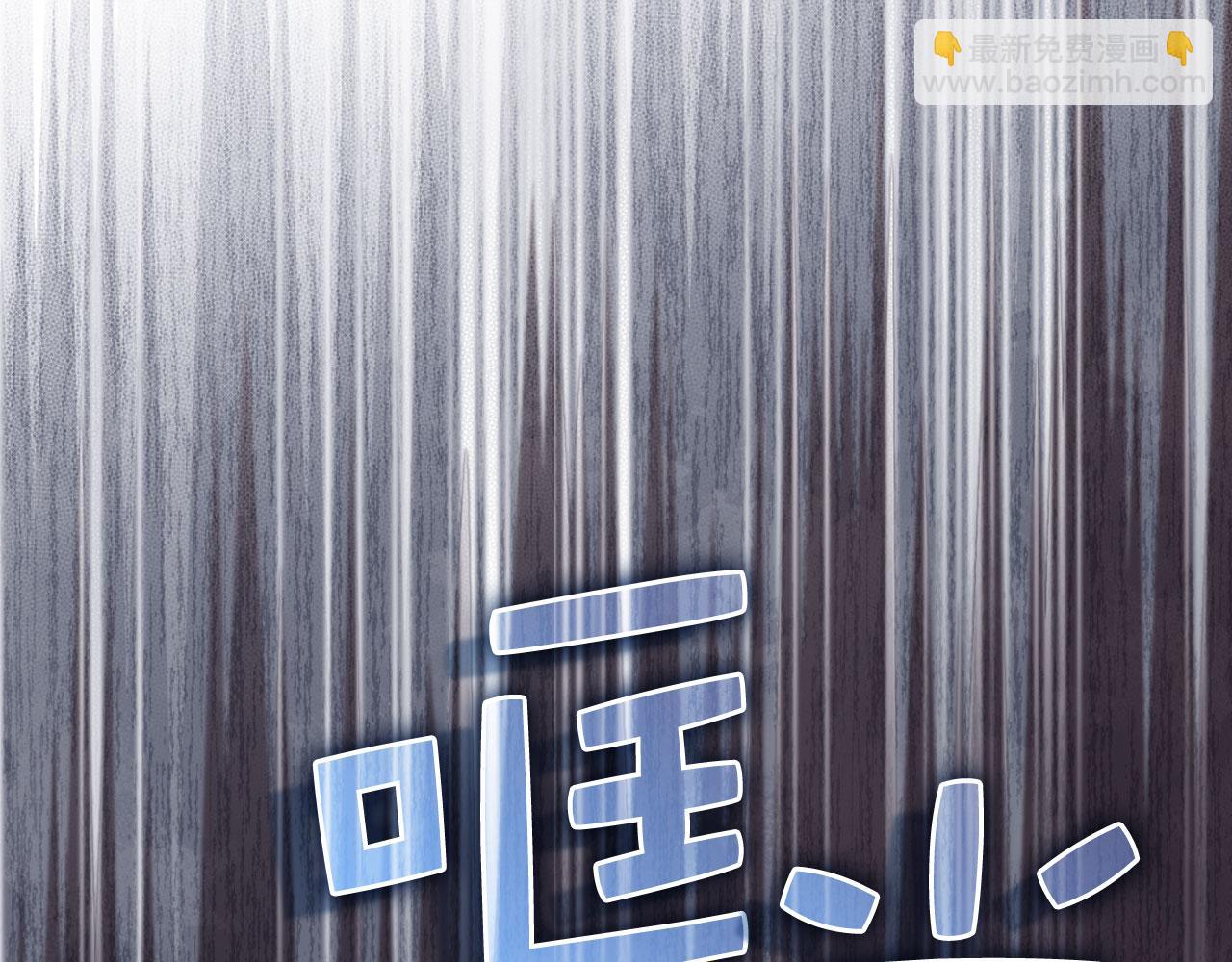 第142话 黑色黎明会(1/5)-第142话