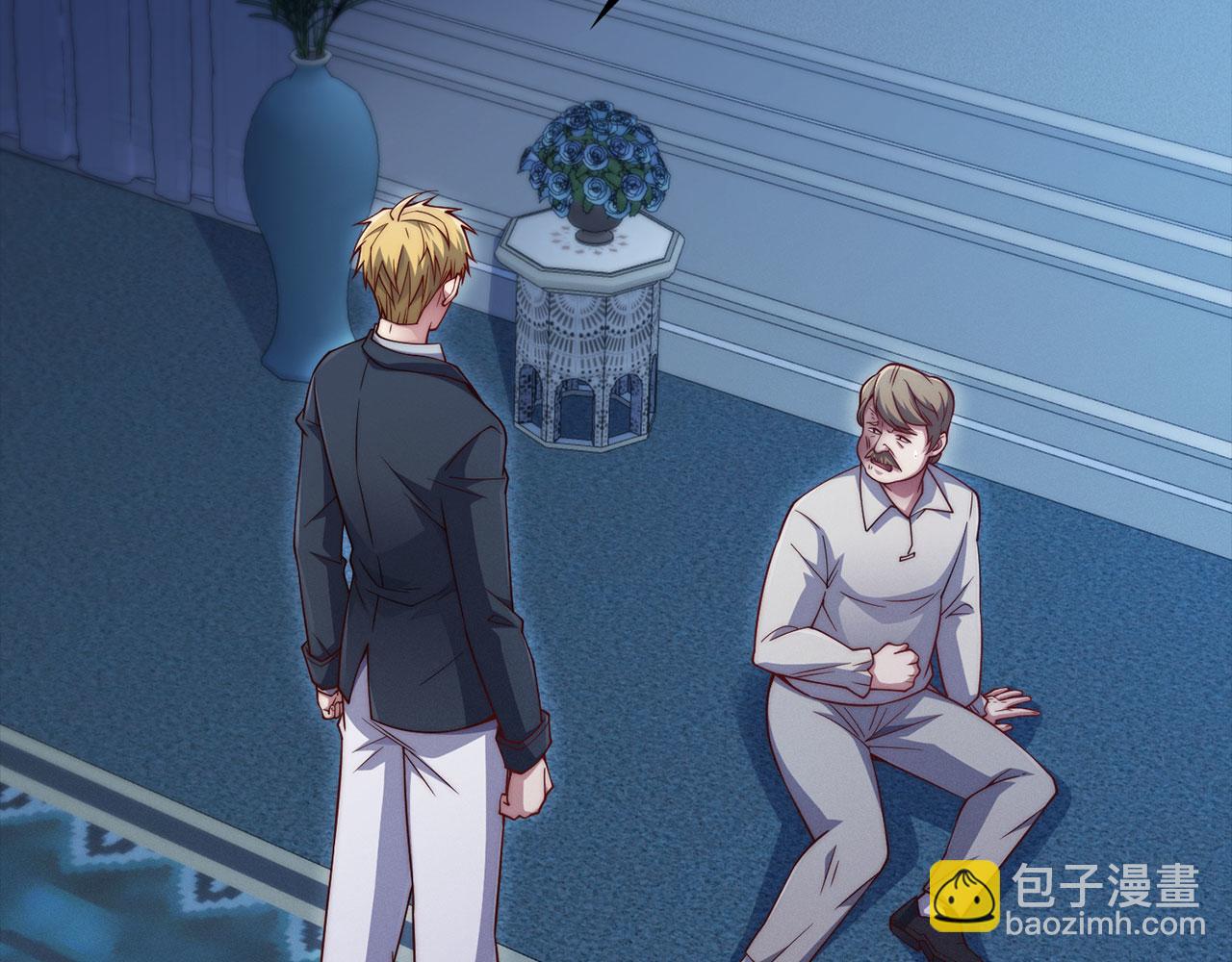 第142话 黑色黎明会(1/5)-第142话