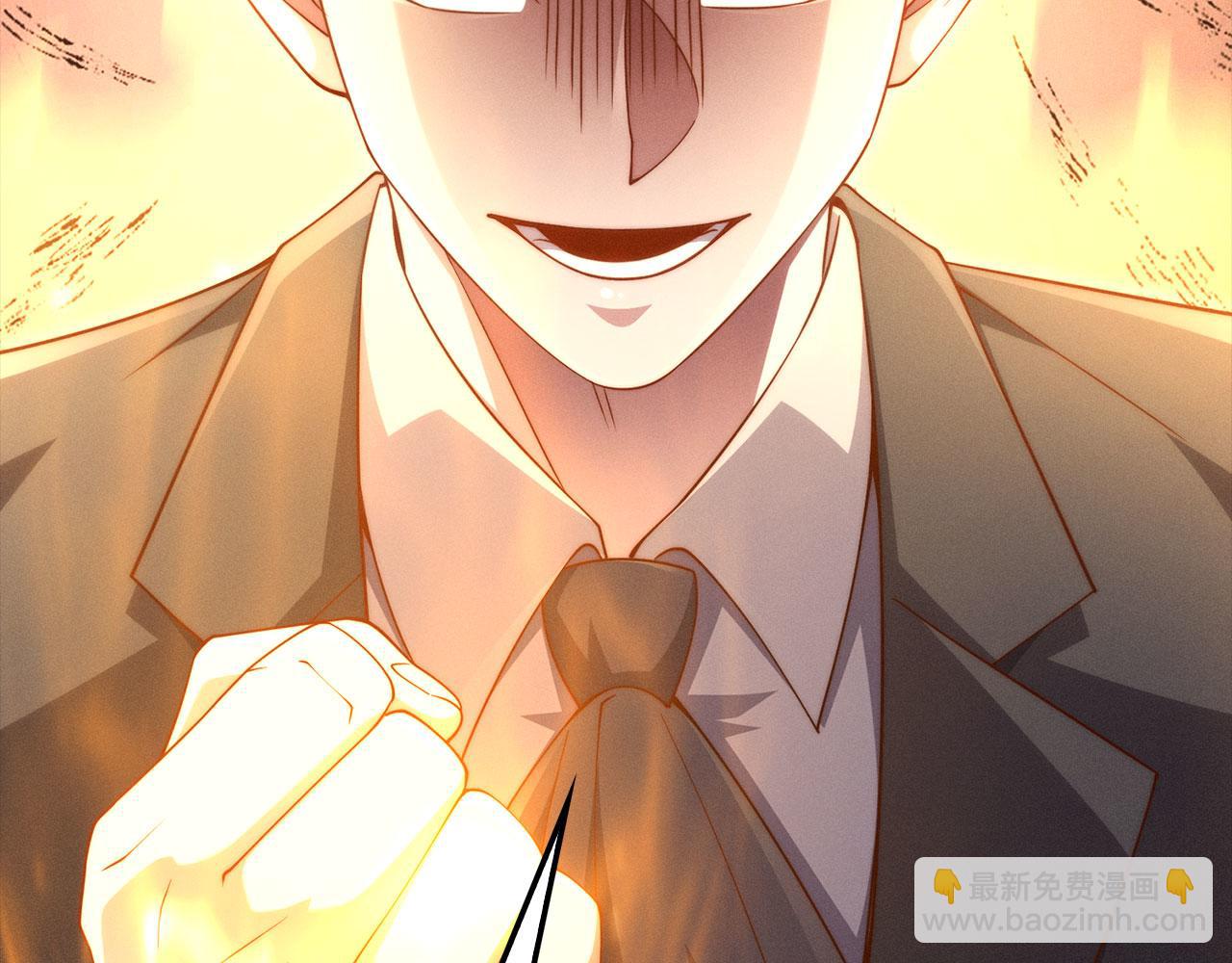 第142话 黑色黎明会(1/5)-第142话