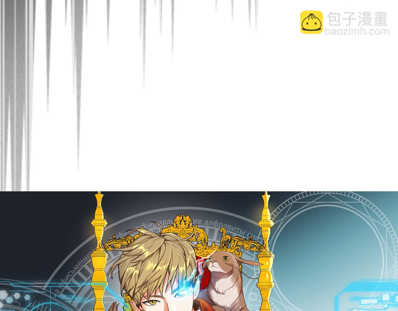 第142话 黑色黎明会(1/5)-第142话