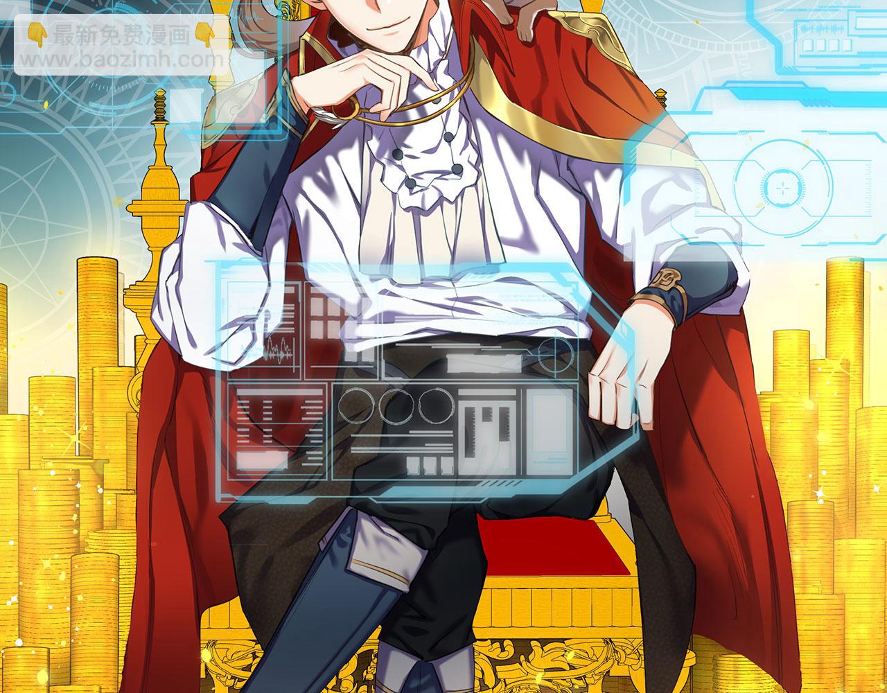 第142话 黑色黎明会(1/5)-第142话