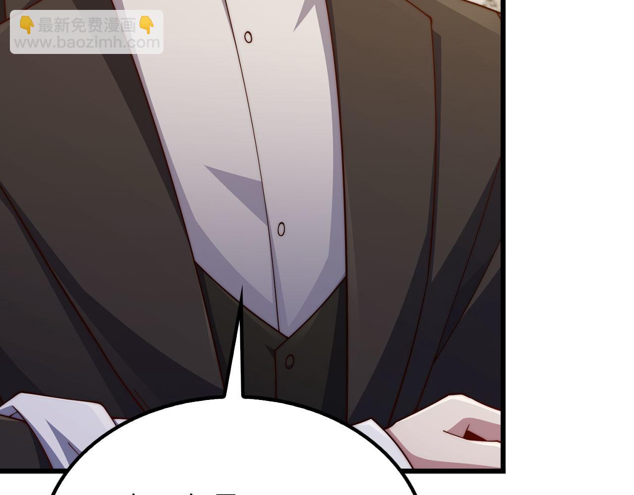 第144话 伪装(1/6)-第144话