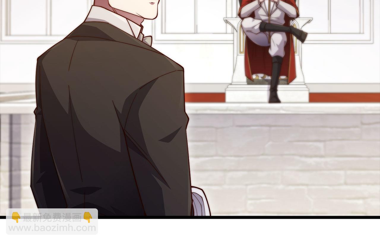 第144话 伪装(1/6)-第144话