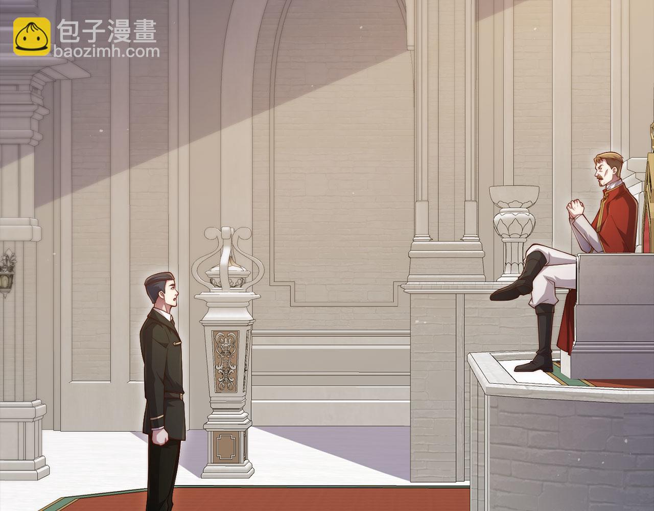 第144话 伪装(1/6)-第144话