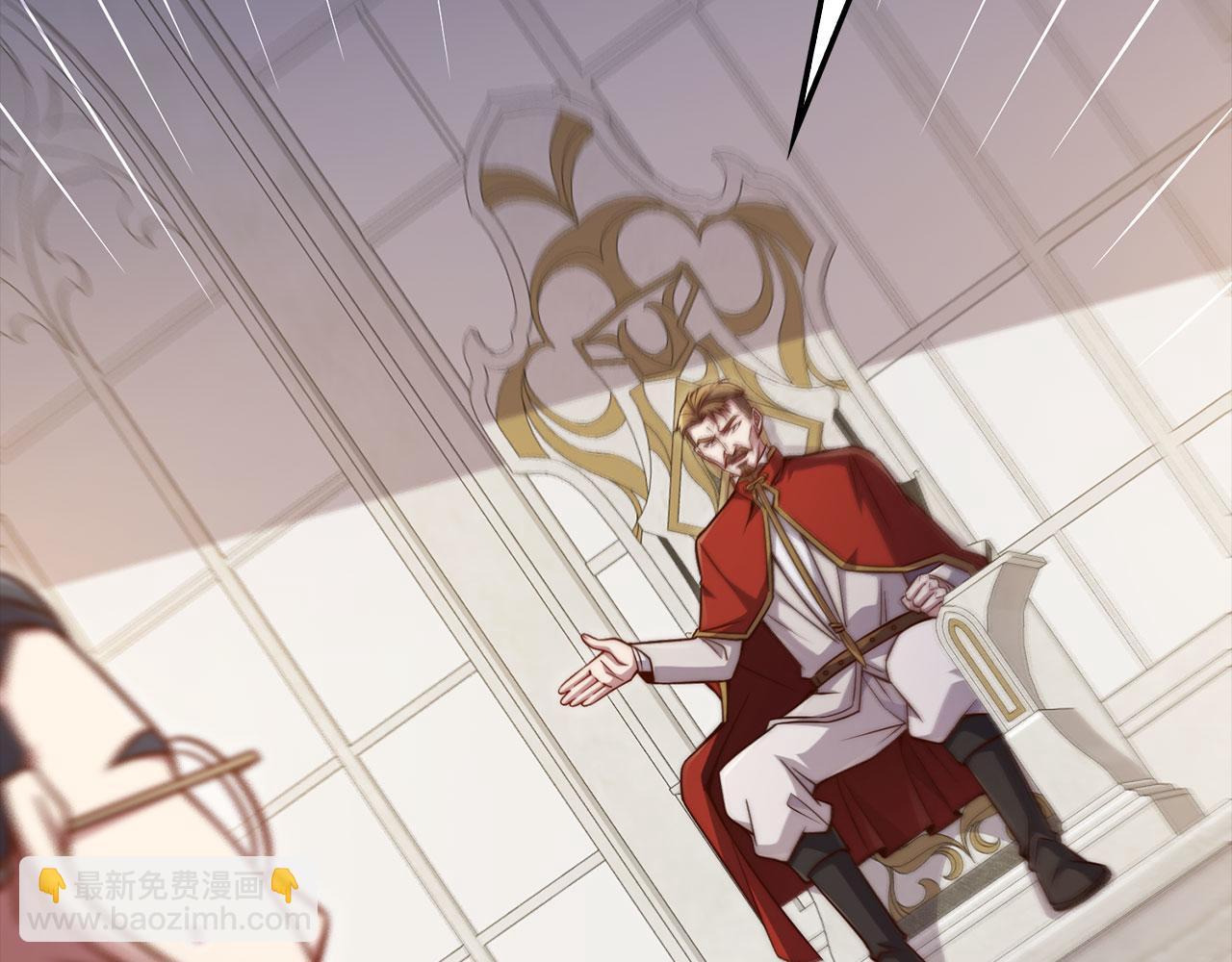 第144话 伪装(1/6)-第144话