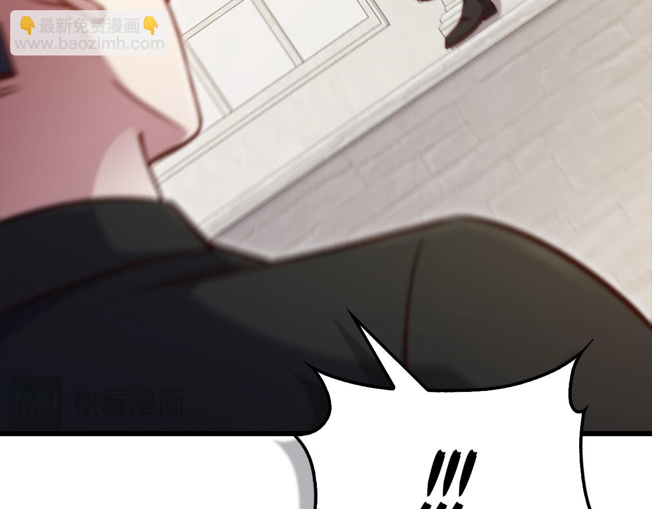 第144话 伪装(1/6)-第144话