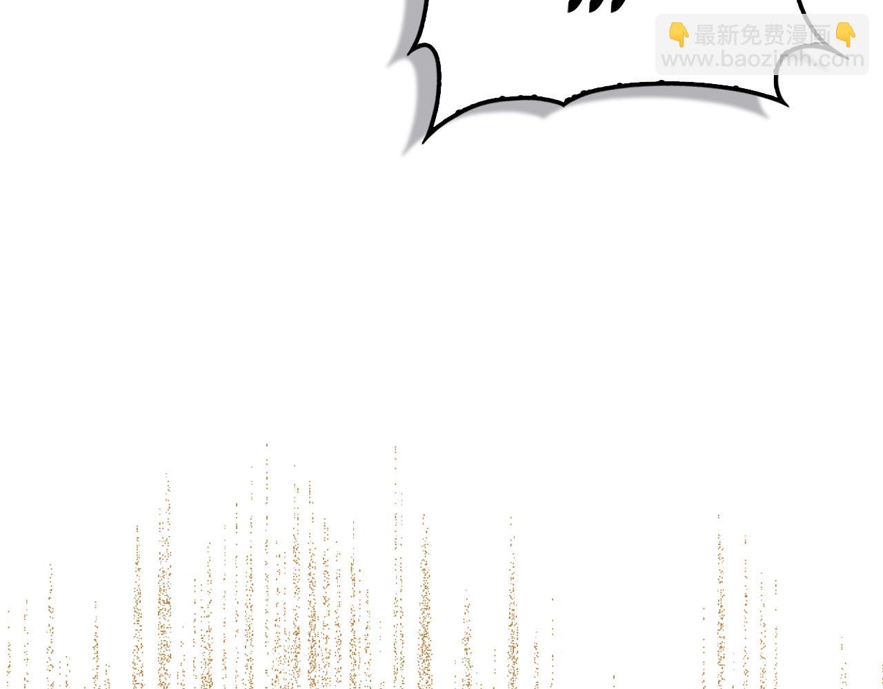 第144话 伪装(1/6)-第144话