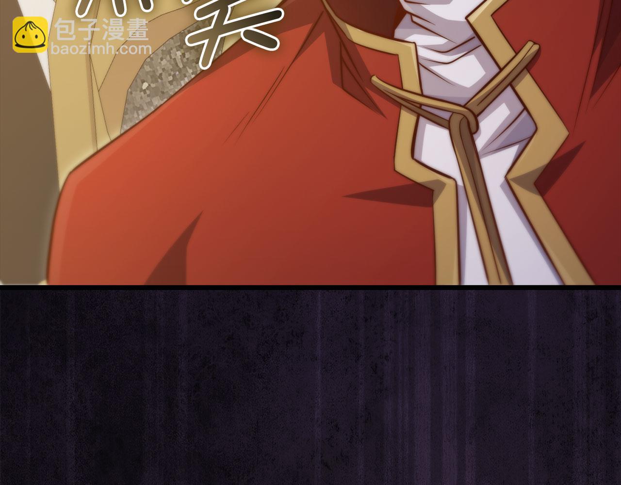 第144话 伪装(1/6)-第144话