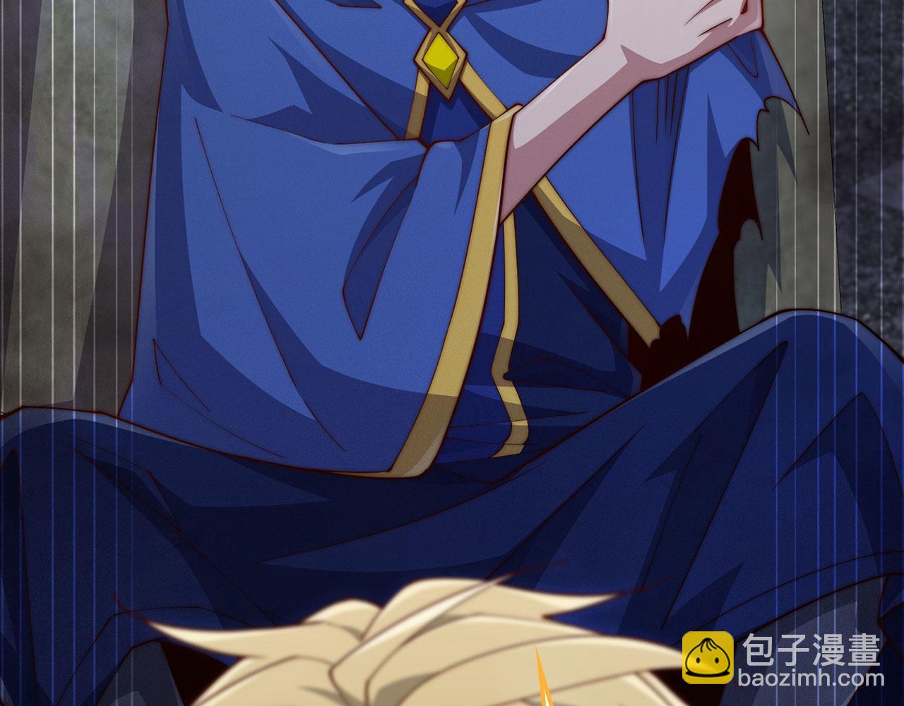 第146话 艾害互助会(1/5)-第146话