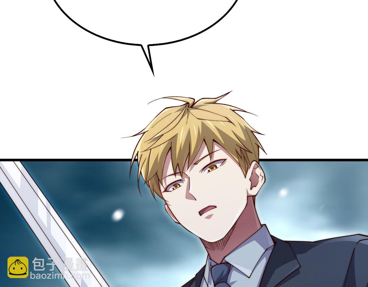 第146话 艾害互助会(1/5)-第146话