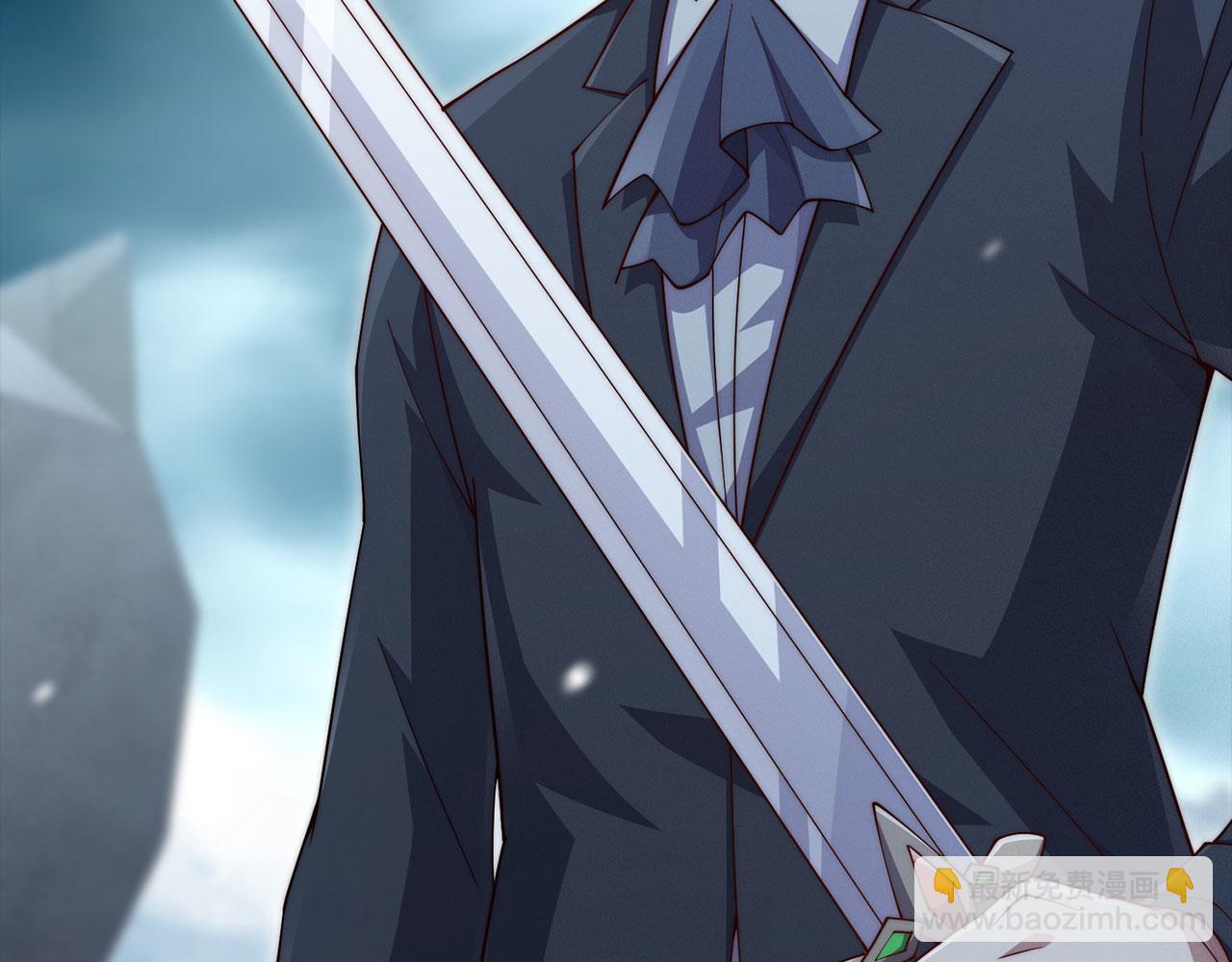 第146话 艾害互助会(1/5)-第146话