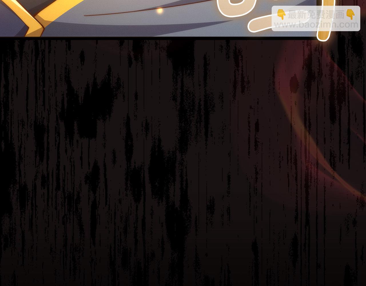 第146话 艾害互助会(1/5)-第146话