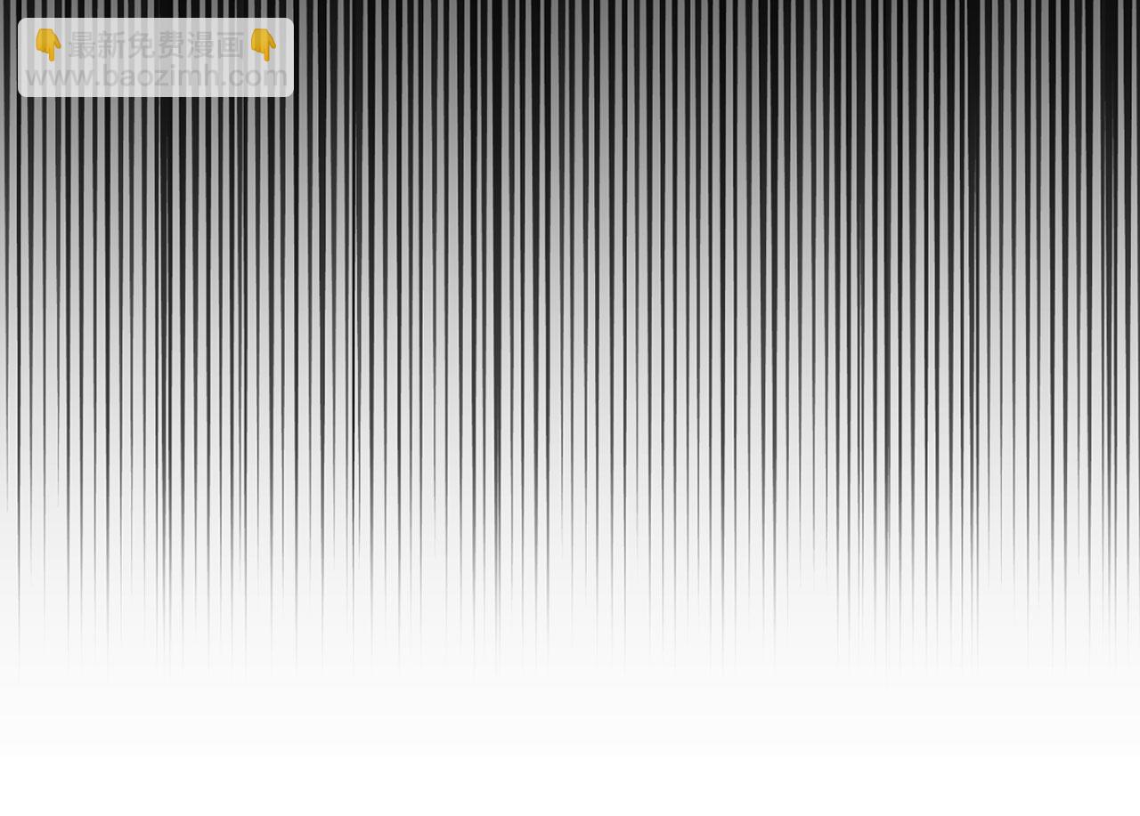 第146话 艾害互助会(1/5)-第146话