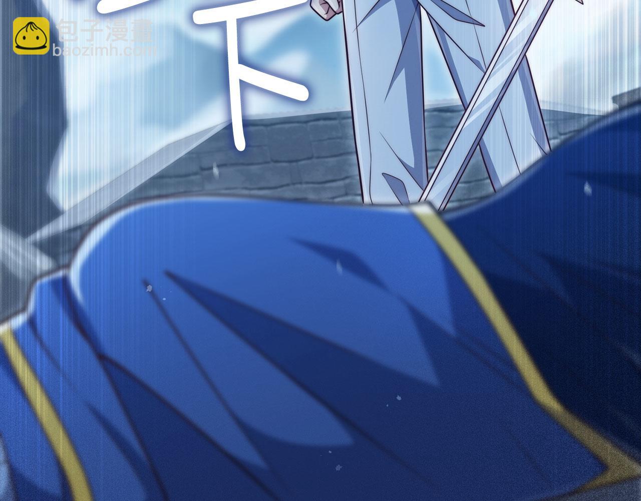 第146话 艾害互助会(1/5)-第146话