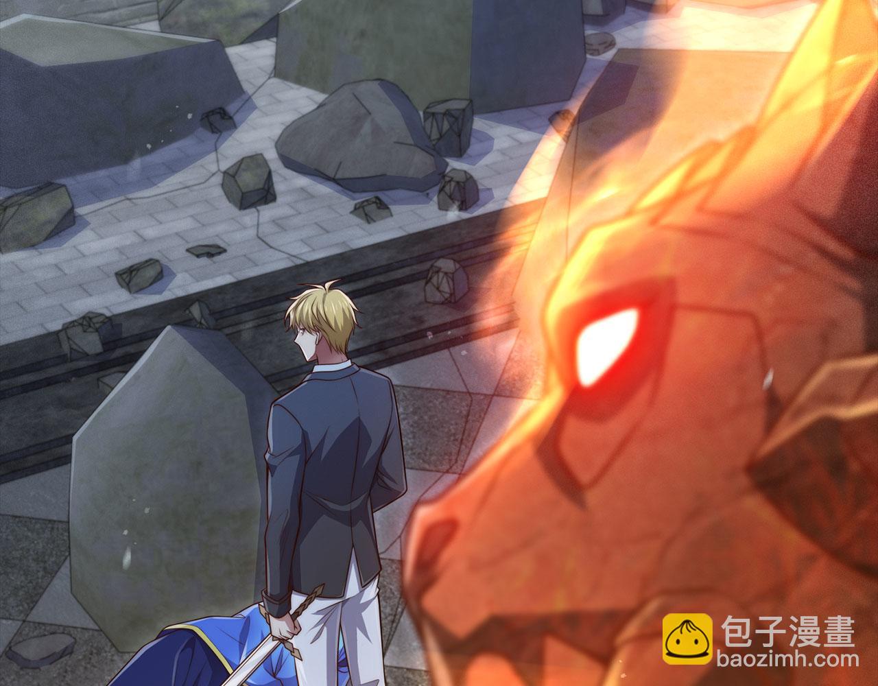 第146话 艾害互助会(1/5)-第146话