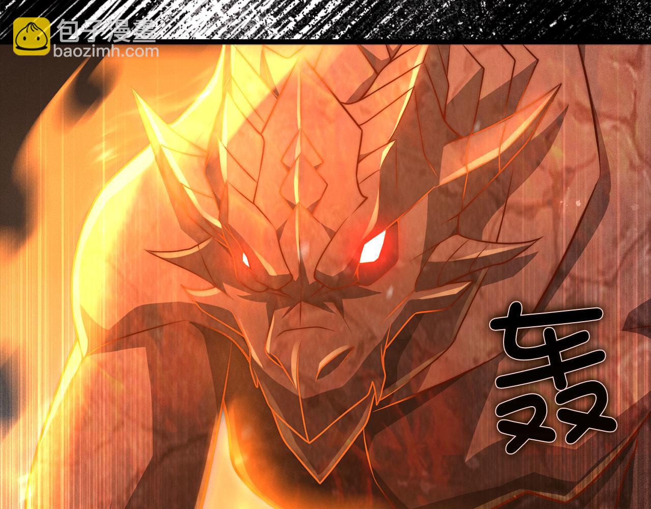 第146话 艾害互助会(1/5)-第146话