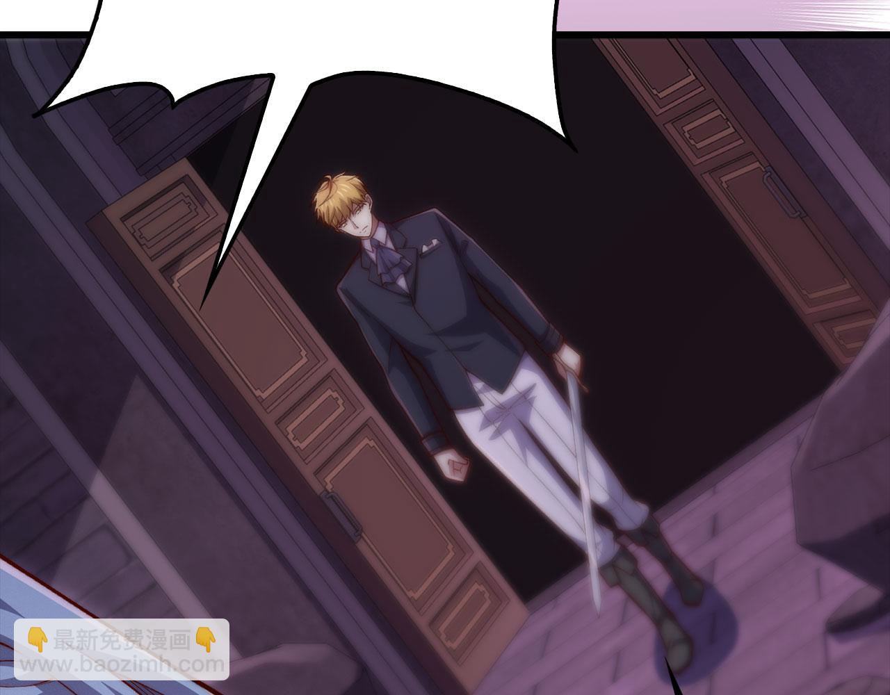 第146话 艾害互助会(1/5)-第146话