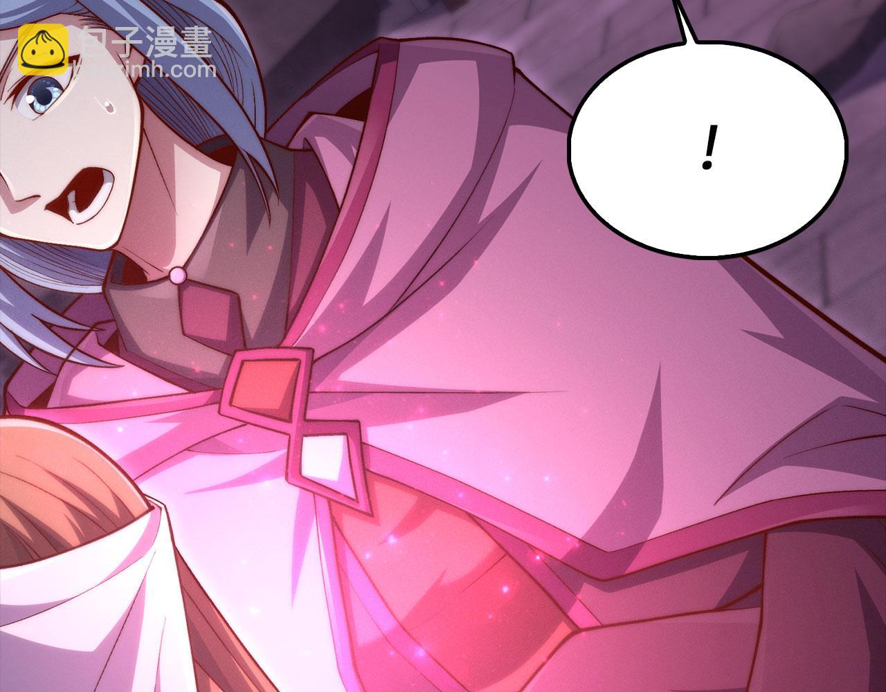 第146话 艾害互助会(1/5)-第146话