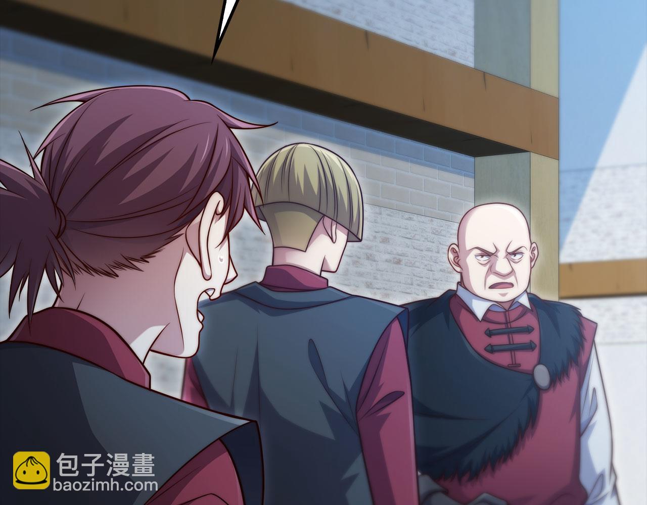 第148话 神的由来(1/5)-第148话