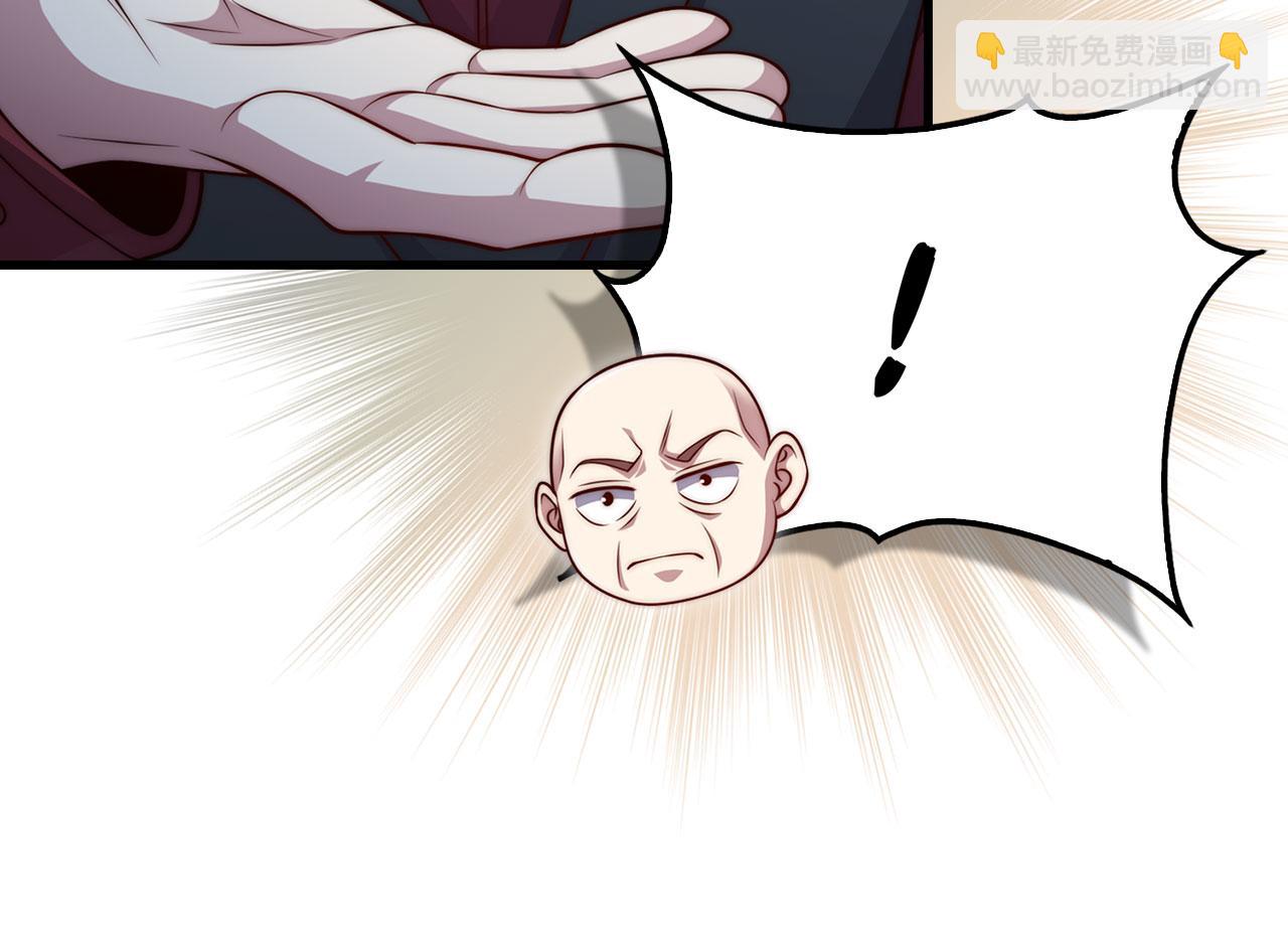 第148话 神的由来(1/5)-第148话