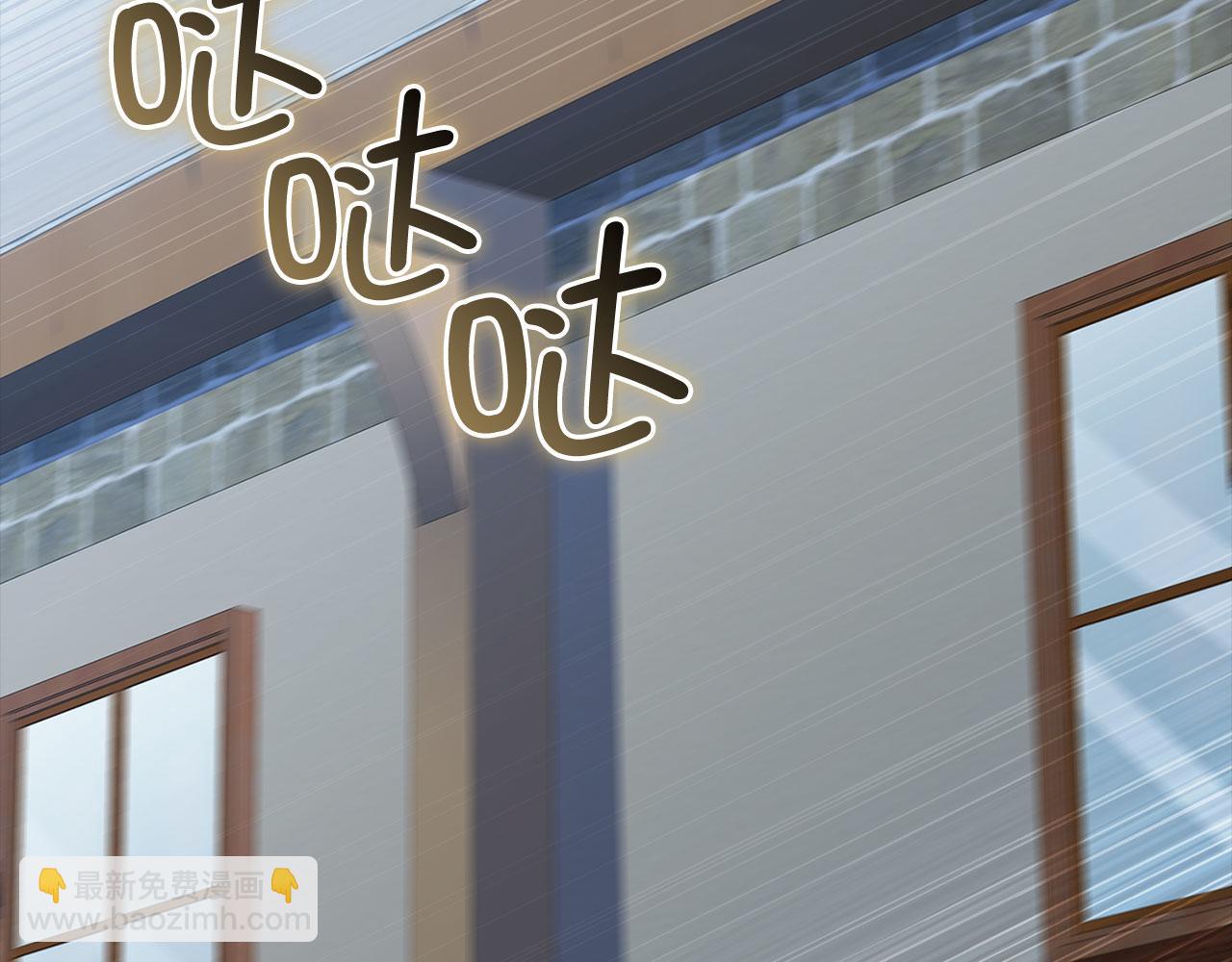 第148话 神的由来(1/5)-第148话