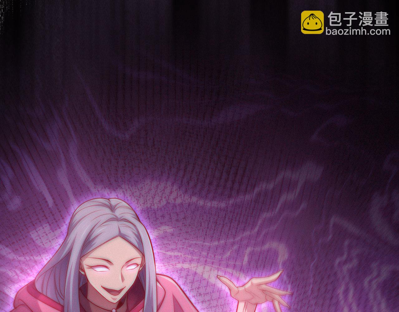 第148话 神的由来(1/5)-第148话