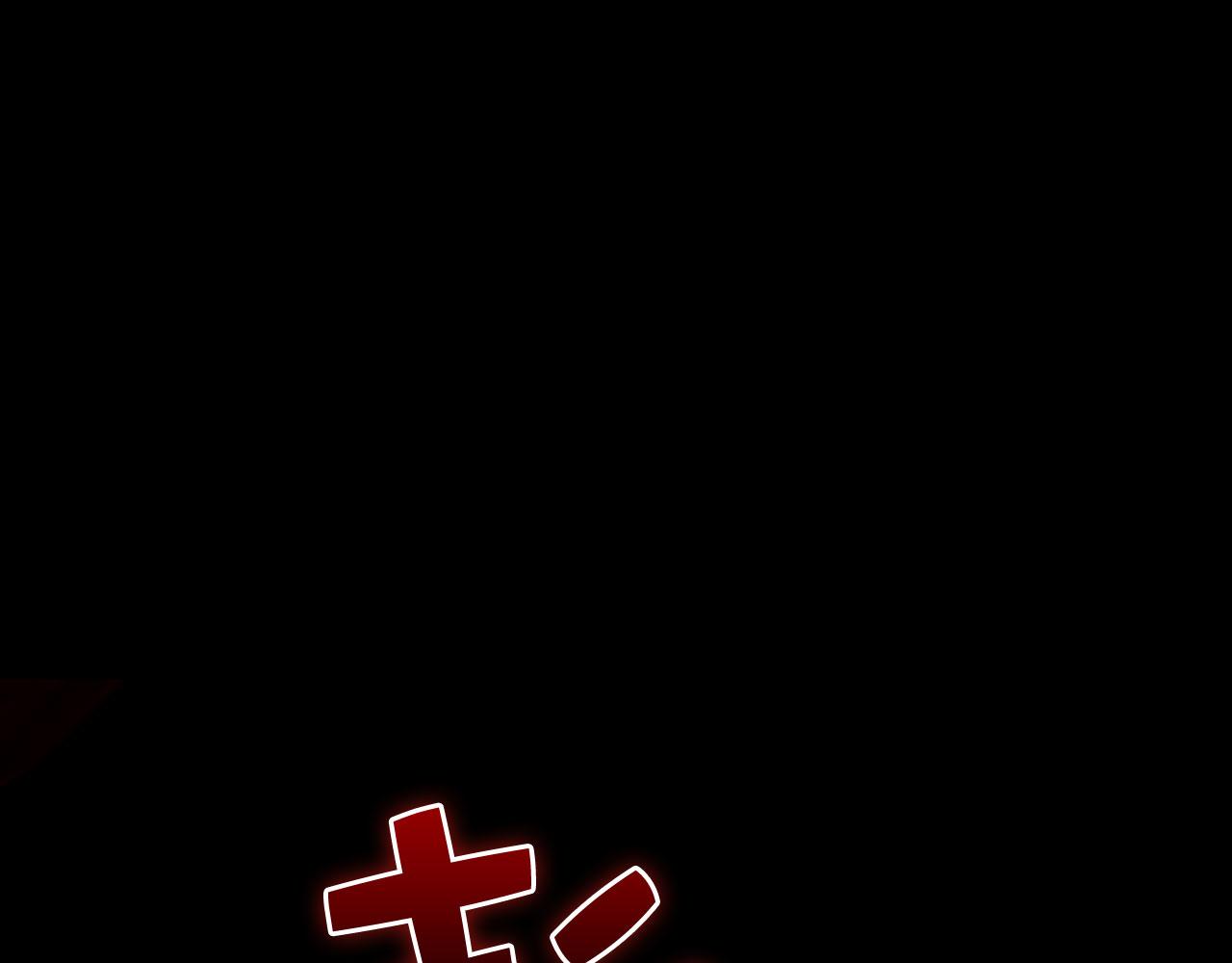 第148话 神的由来(1/5)-第148话